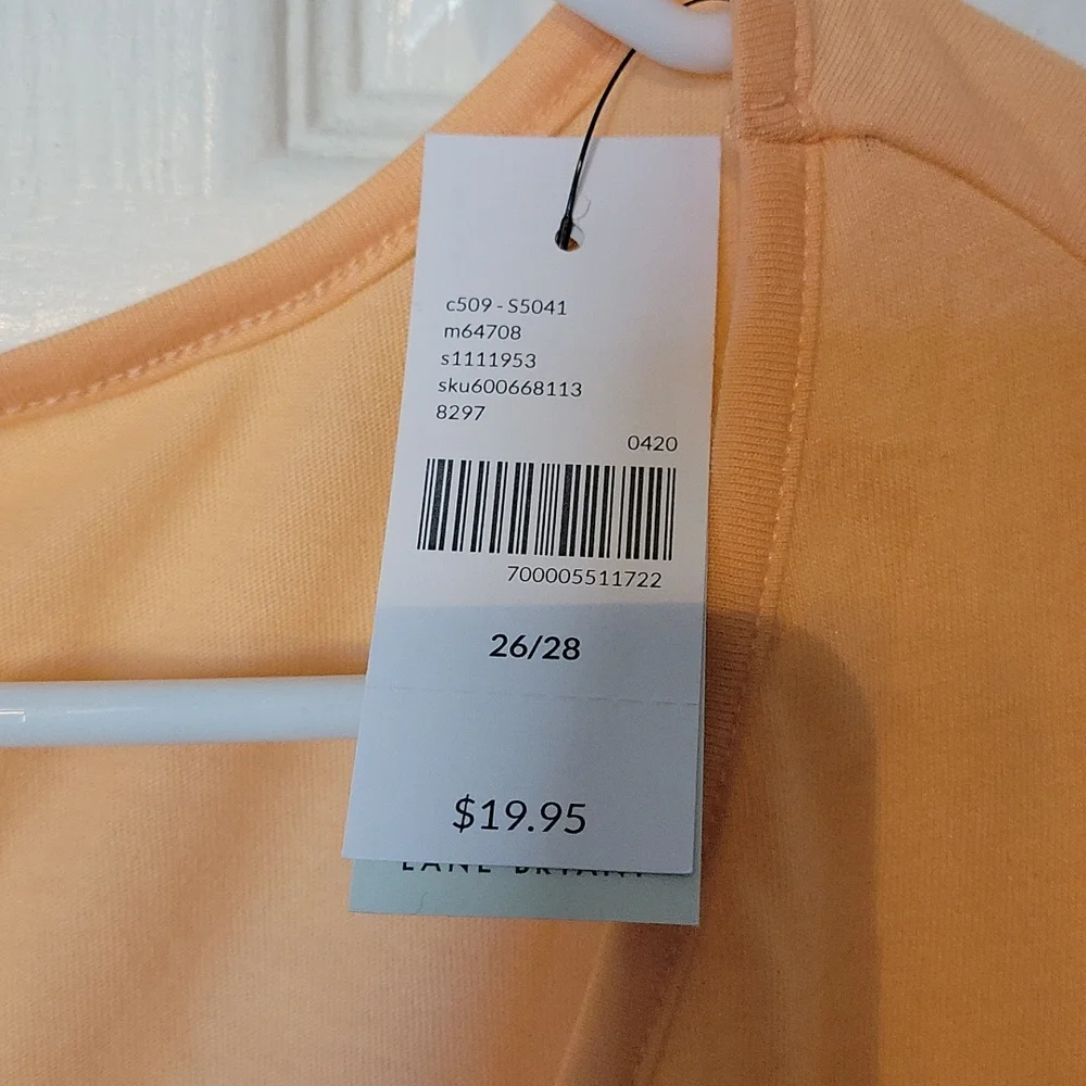 Peach swing tank_2